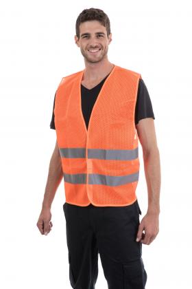 אפוד זוהר צהוב/כתום